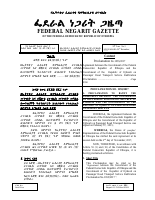 1055 (1).pdf